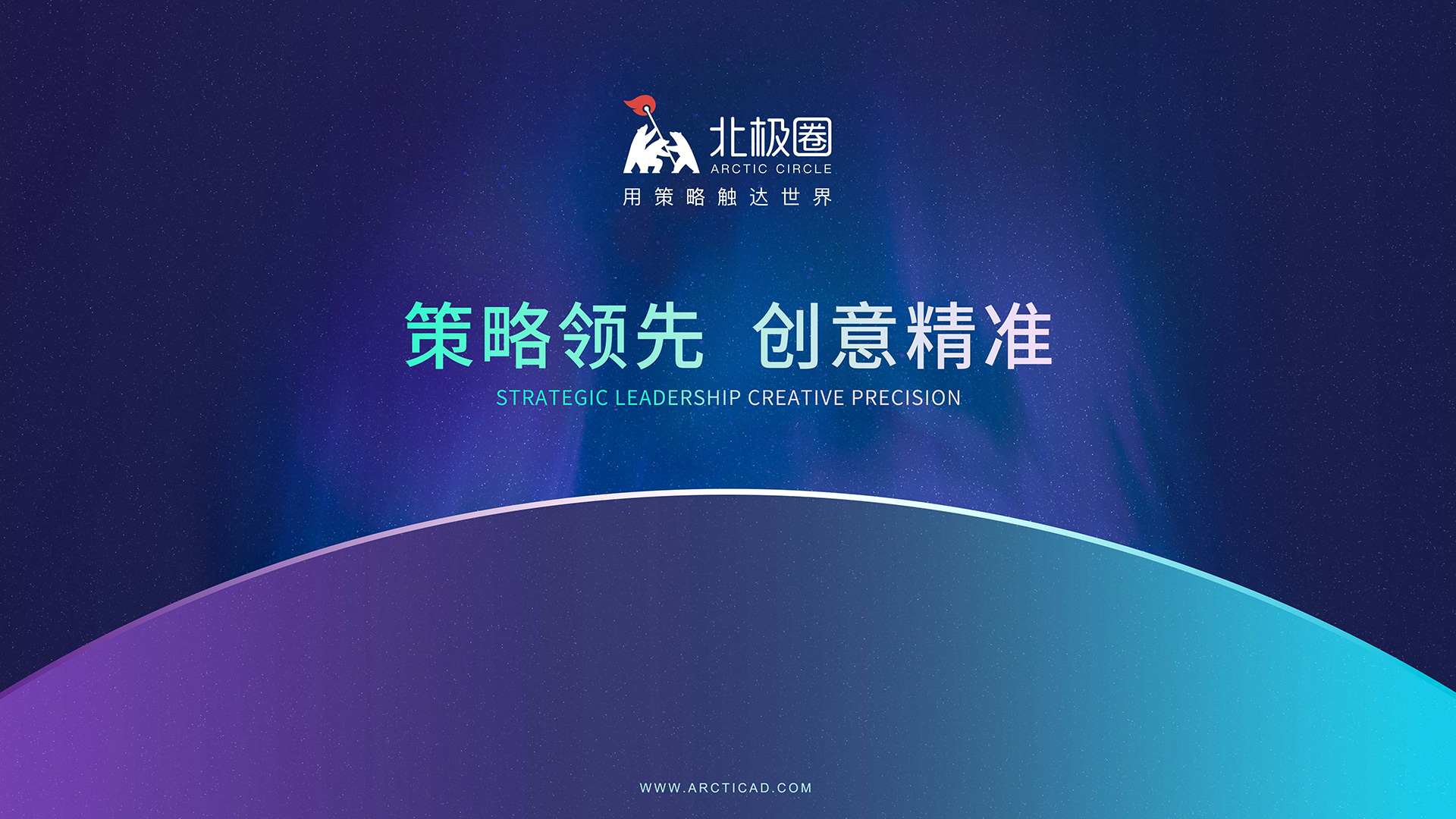 形象頁